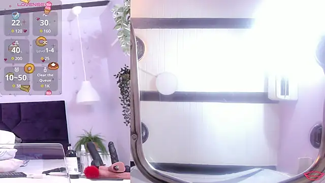 BrianaHazel online show from 02.12.25