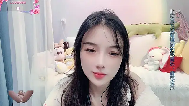 Snapshot of AKiKi711 chatting on 02.19.25 AKiKi711 online show from 02.19.25