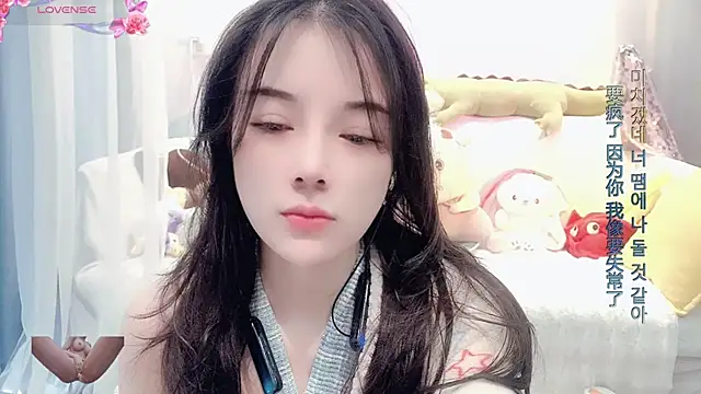 Snapshot of AKiKi711 chatting on 02.23.25 AKiKi711 online show from 02.23.25