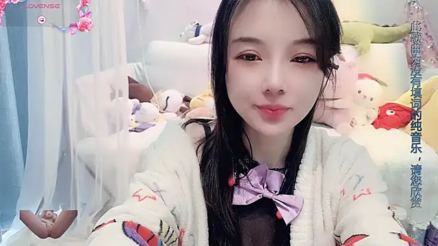 Snapshot of AKiKi711 chatting on 02.24.25 AKiKi711 online show from 02.24.25