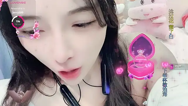 Snapshot of AKiKi711 chatting on 02.25.25 AKiKi711 online show from 02.25.25