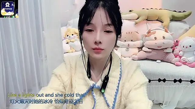 Snapshot of AKiKi711 chatting on 11.03.25 AKiKi711 online show from 11.03.25