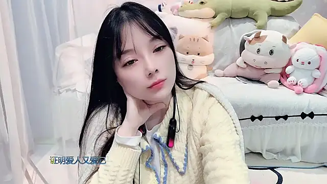 Snapshot of AKiKi711 chatting on 11.11.25 AKiKi711 online show from 11.11.25