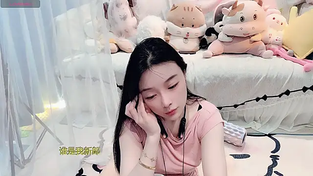 AKiKi711 online show from 03.02.26