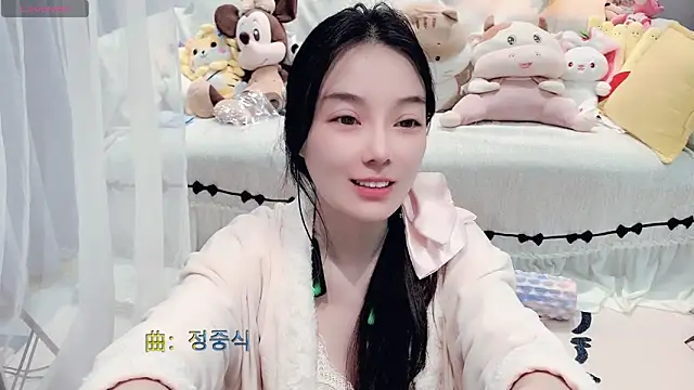 AKiKi711 online show from 03.17.26