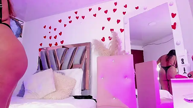 Danna Ramiirez online show from 02.27.25