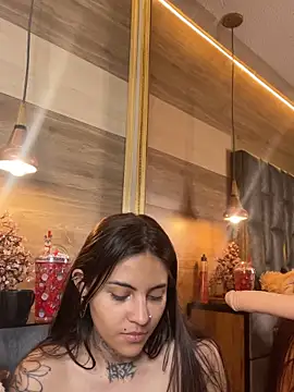 Cori Paige online show from 12.04.25