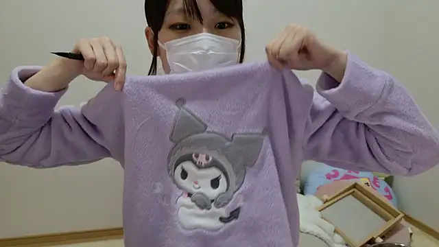 hi---chan- online show from 01.15.25