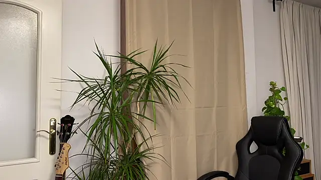 TheWildMiu online show from 12.14.24