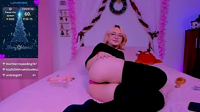 Ahri howl sweet online show from 12.19.24