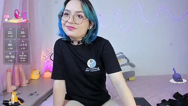 Ahri howl sweet online show from 10.09.25