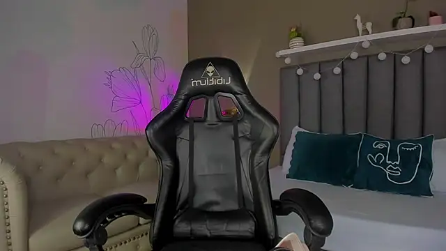 atenea jones online show from 04.05.26