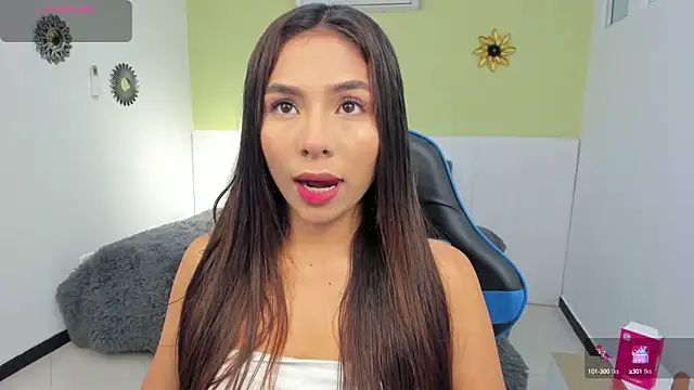 amira cute2 online show from 03.05.25