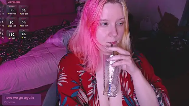 Snapshot of lissamuff chatting on 05.31.26 lissamuff online show from 05.31.26