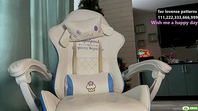 Snapshot of jammysir chatting on 02.18.26 jammysir online show from 02.18.26