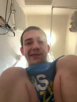 Snapshot of czruz chatting on 02.22.26 czruz online show from 02.22.26