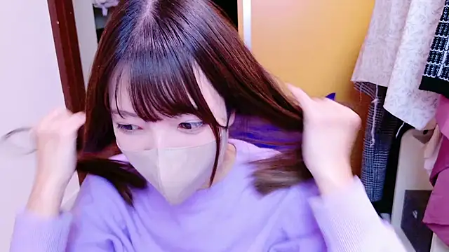 Snapshot of Naachan_ chatting on 01.02.25 Naachan online show from 01.02.25