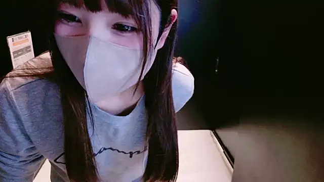 Snapshot of Naachan_ chatting on 01.18.25 Naachan online show from 01.18.25