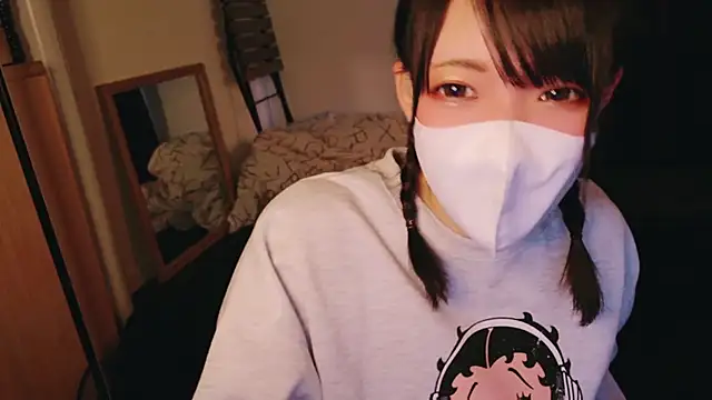 Snapshot of maataaan chatting on 01.23.25 maataaan online show from 01.23.25