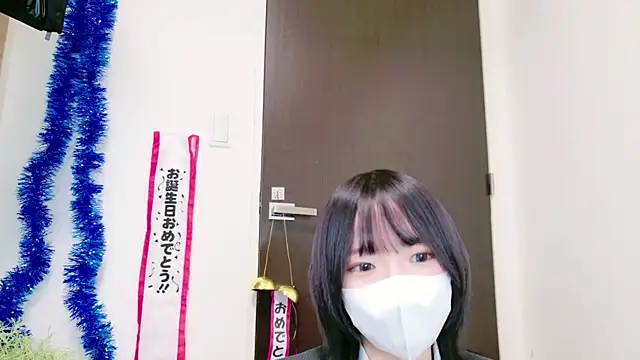 Snapshot of ranran_ch chatting on 01.28.25 ranran ch online show from 01.28.25