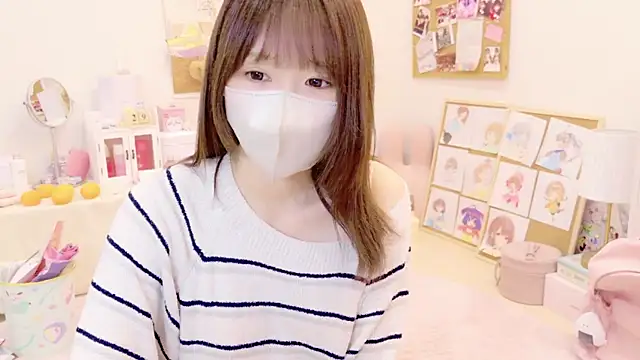 Snapshot of Yui-Ch chatting on 12.29.24 Yui-Ch online show from 12.29.24