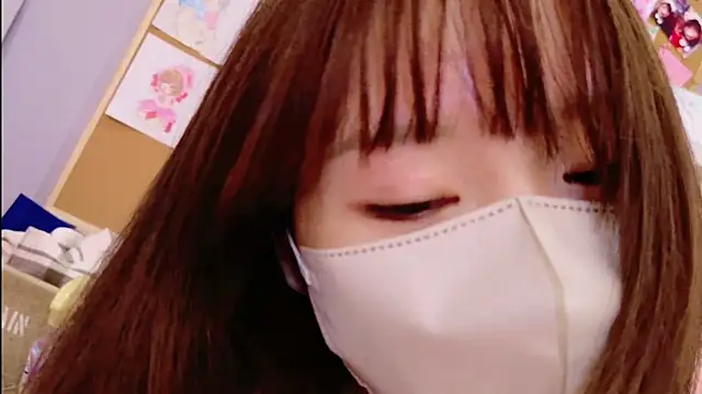 Snapshot of Yui-Ch chatting on 01.19.25 Yui-Ch online show from 01.19.25