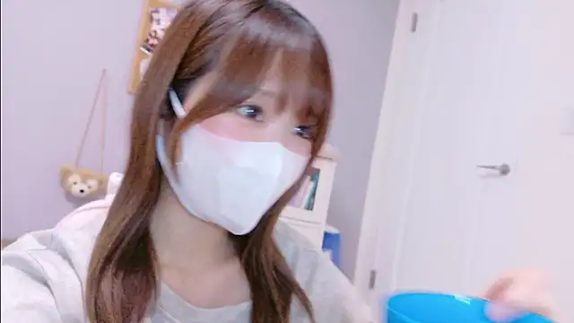 Snapshot of Yui-Ch chatting on 11.10.25 Yui-Ch online show from 11.10.25