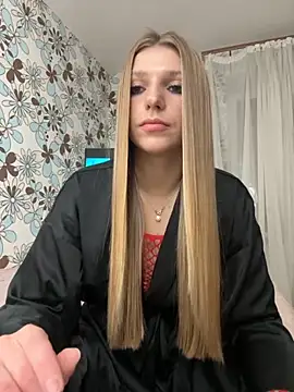 adel secret online show from 11.01.25