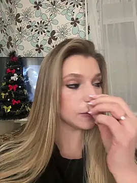 adel secret online show from 12.20.25