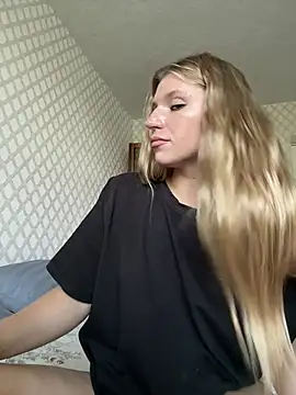 adel secret online show from 07.15.26
