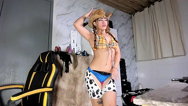 Chica hot dirty online show from 04.14.26