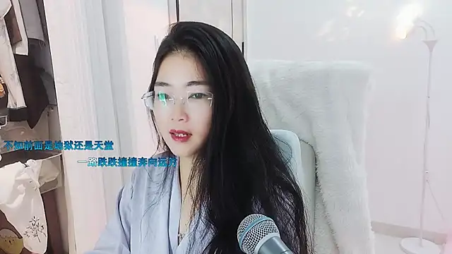 Floor oo online show from 09.17.25