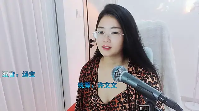 Floor oo online show from 09.21.25