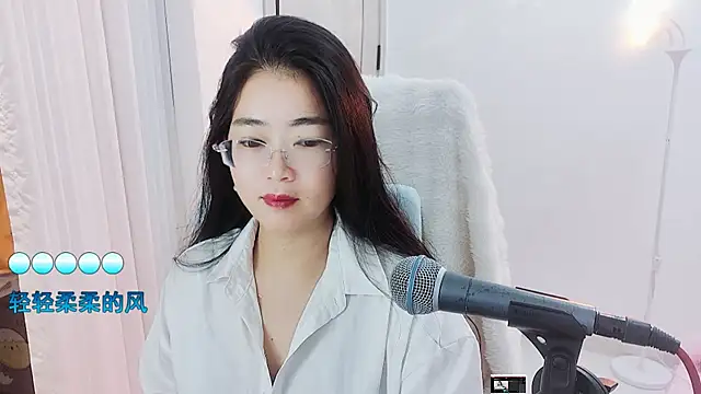 Floor oo online show from 09.23.25