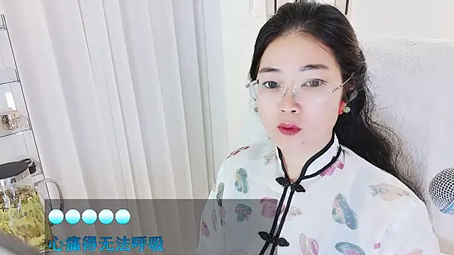 Floor oo online show from 02.18.26