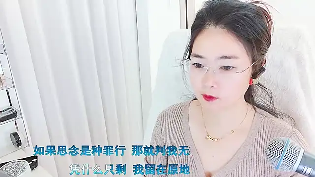 Floor oo online show from 02.20.26