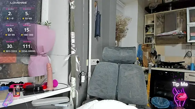  Nika Kik online show from 11.29.25