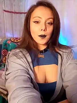 Kimiechanuwu online show from 11.29.25