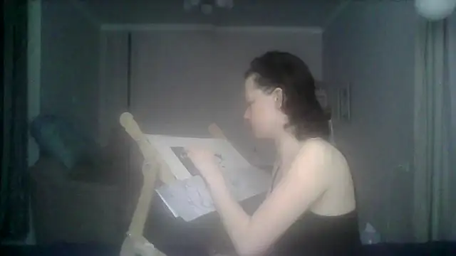 SunElizabeth online show from 03.11.26