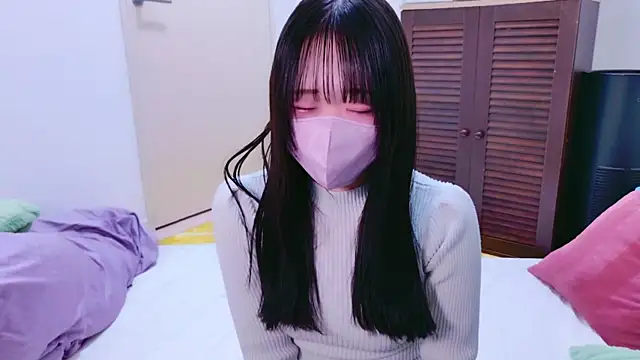 chan yuma tan online show from 03.14.25