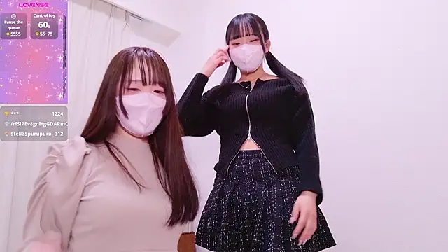 chan yuma tan online show from 02.02.26