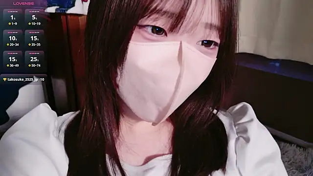 chan yuma tan online show from 05.12.26