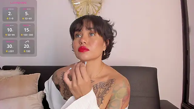 Miiel rosa online show from 11.13.25