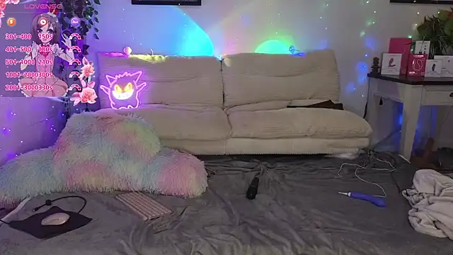 yummyrina online show from 11.16.25