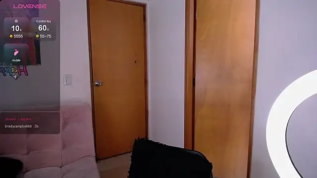 Emii Sweet online show from 03.07.26