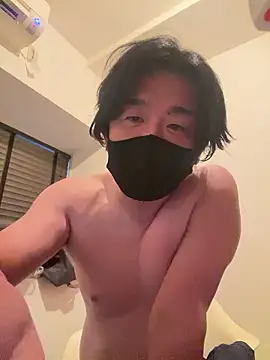 Snapshot of MTKIK chatting on 11.30.25 MTKIK online show from 11.30.25