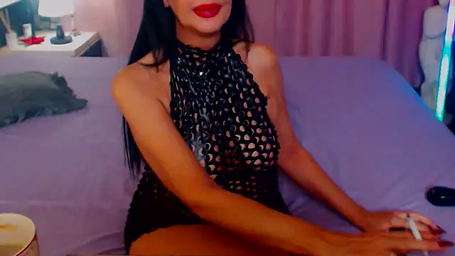 shannon4u online show from 01.30.25