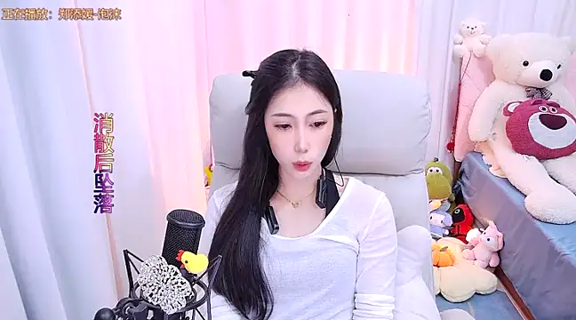 qianduoduo88 online show from 02.19.25