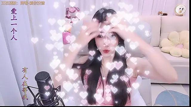 qianduoduo88 online show from 04.12.26