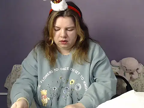 so shy online show from 12.22.25